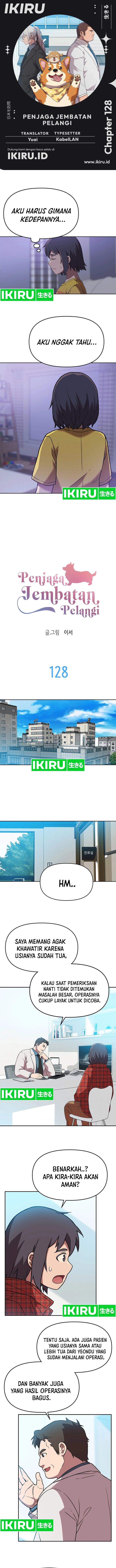 Rainbow Bridge Watchman Chapter 128 Gambar 1