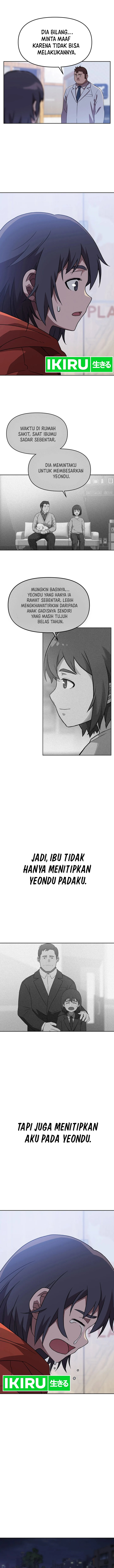 Rainbow Bridge Watchman Chapter 130 Gambar 6