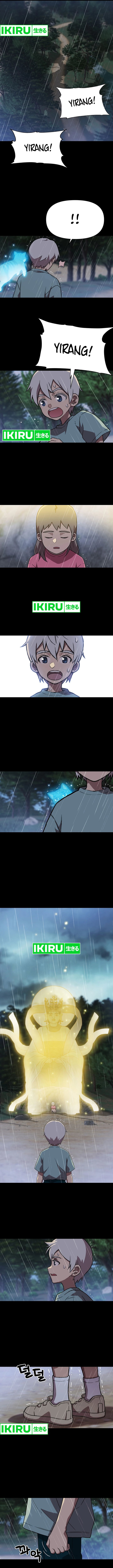 Rainbow Bridge Watchman Chapter 135 Gambar 6