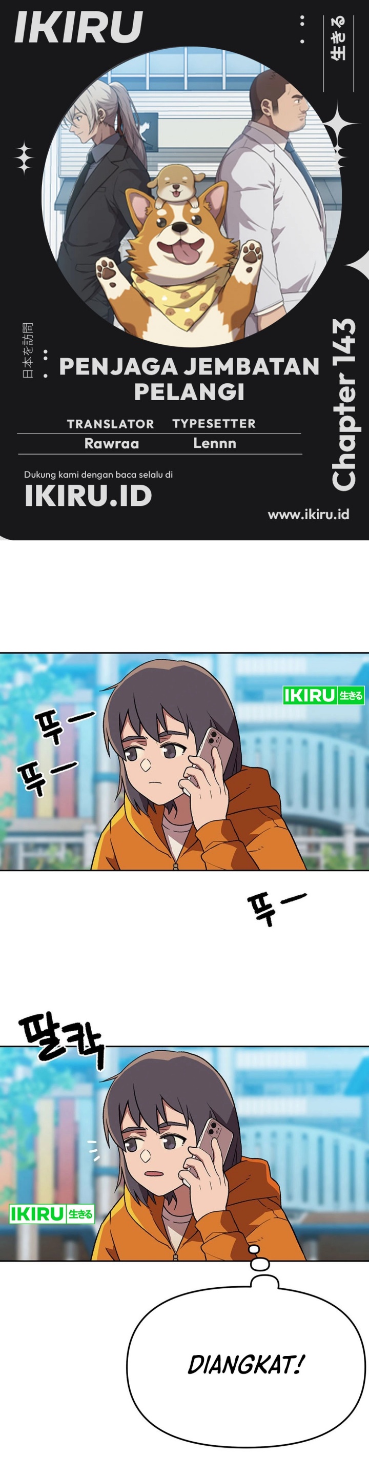 Rainbow Bridge Watchman Chapter 143 Gambar 1
