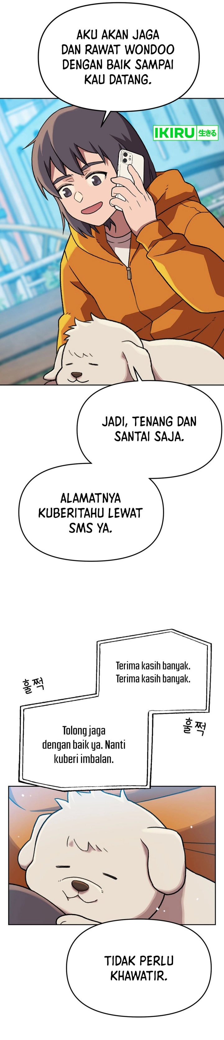 Rainbow Bridge Watchman Chapter 143 Gambar 6