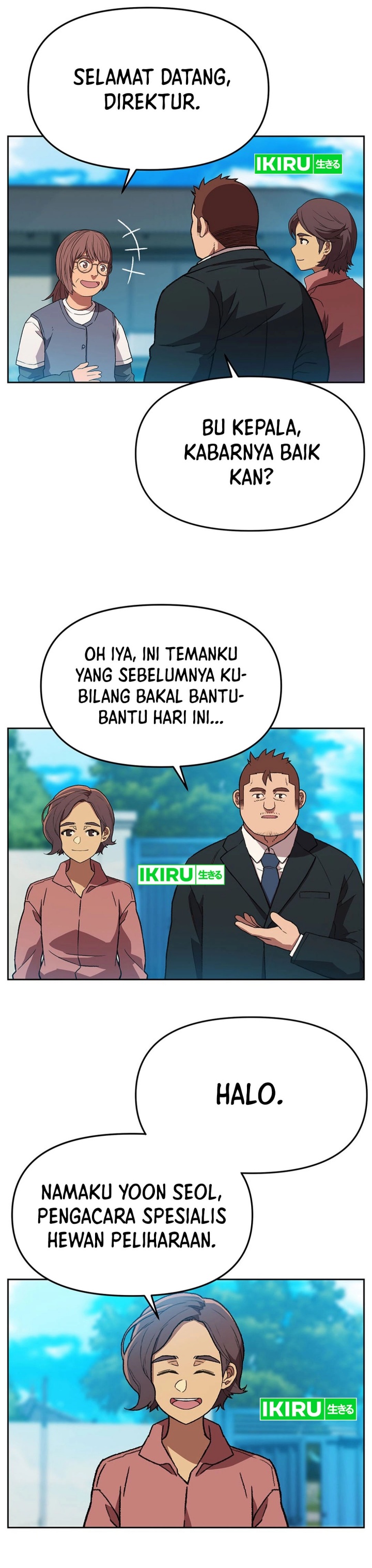 Rainbow Bridge Watchman Chapter 143 Gambar 9