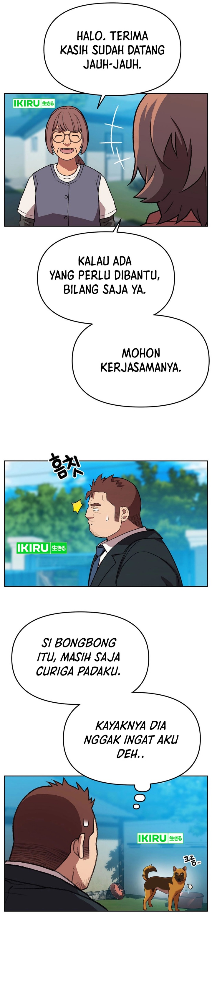 Rainbow Bridge Watchman Chapter 143 Gambar 10