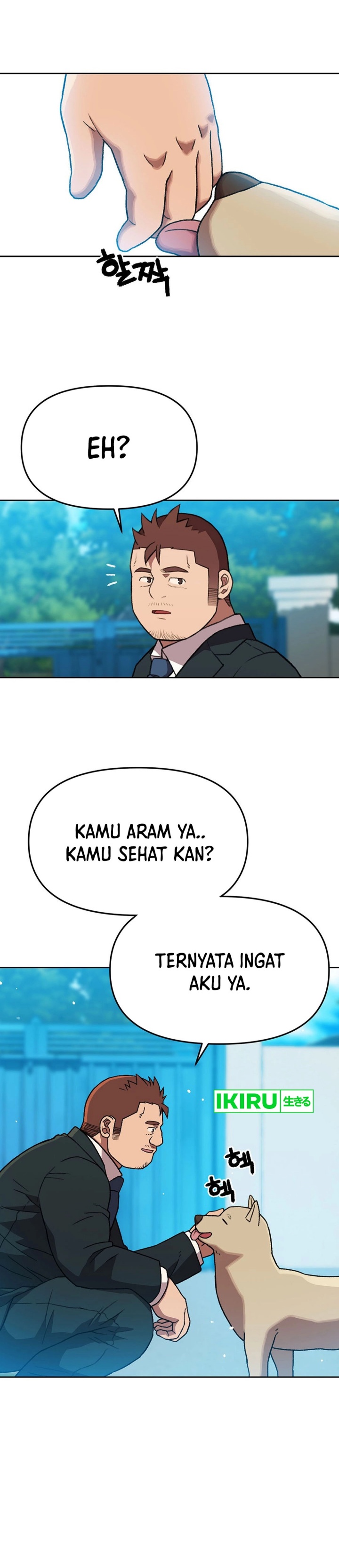 Rainbow Bridge Watchman Chapter 143 Gambar 11