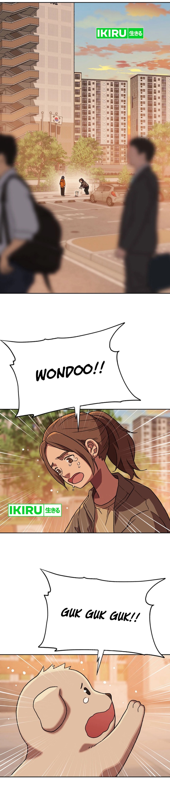 Rainbow Bridge Watchman Chapter 143 Gambar 18