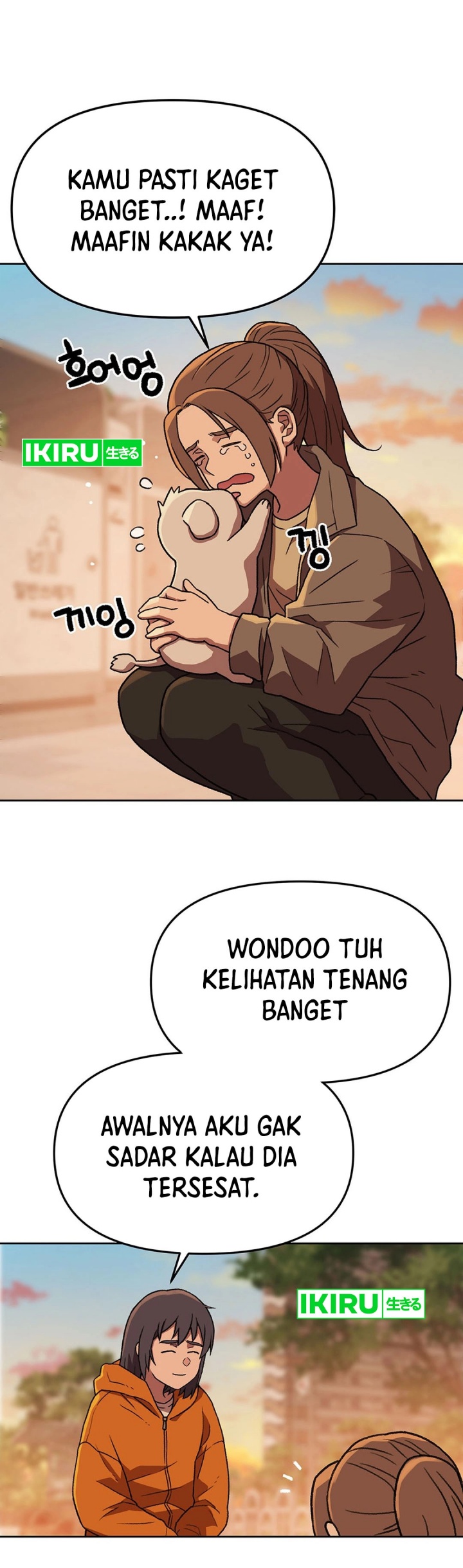 Rainbow Bridge Watchman Chapter 143 Gambar 19