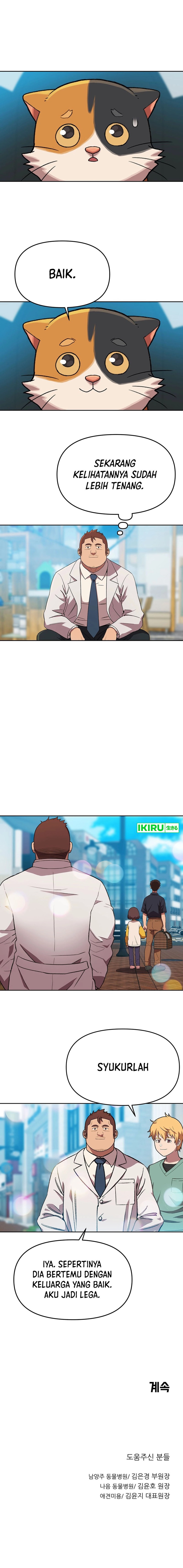 Rainbow Bridge Watchman Chapter 148 Gambar 9