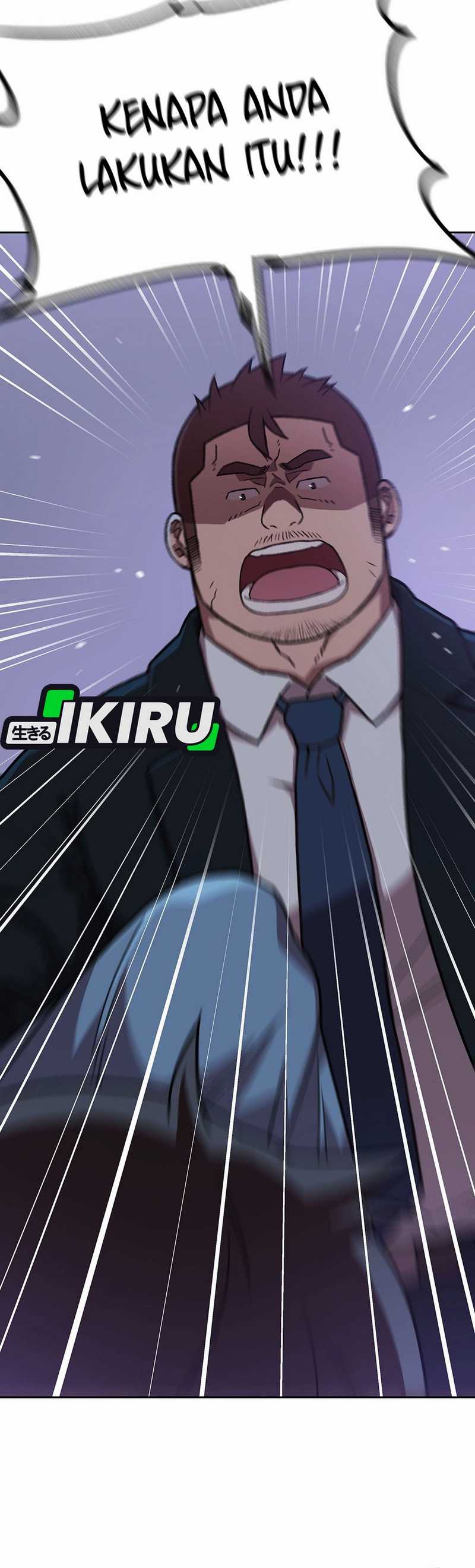 Rainbow Bridge Watchman Chapter 152 Gambar 4