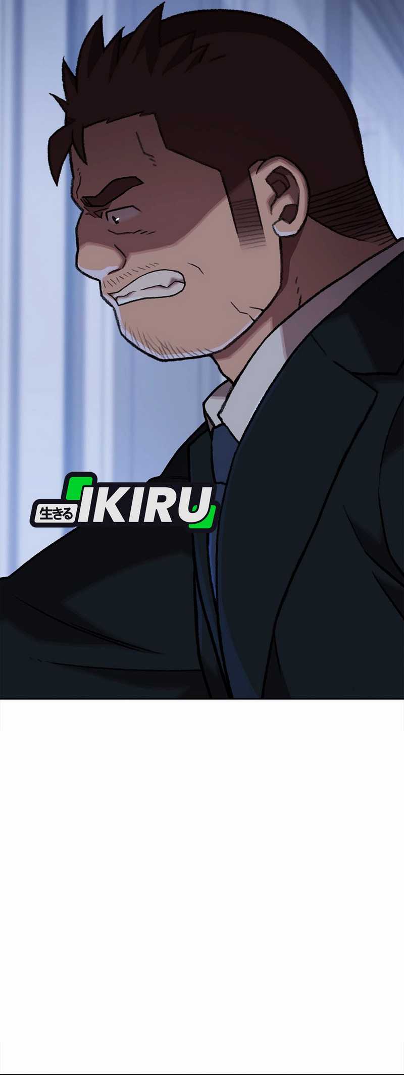 Rainbow Bridge Watchman Chapter 152 Gambar 7