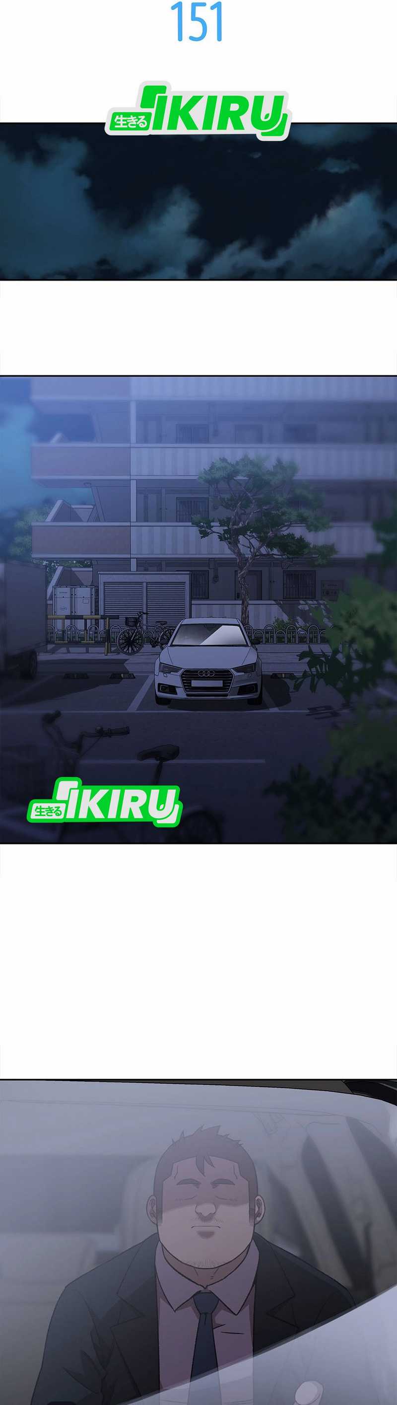 Rainbow Bridge Watchman Chapter 152 Gambar 11