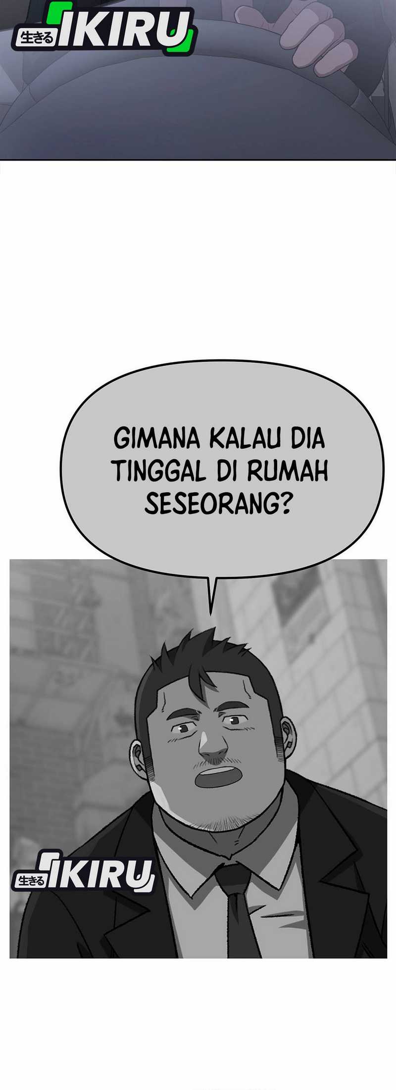 Rainbow Bridge Watchman Chapter 152 Gambar 12