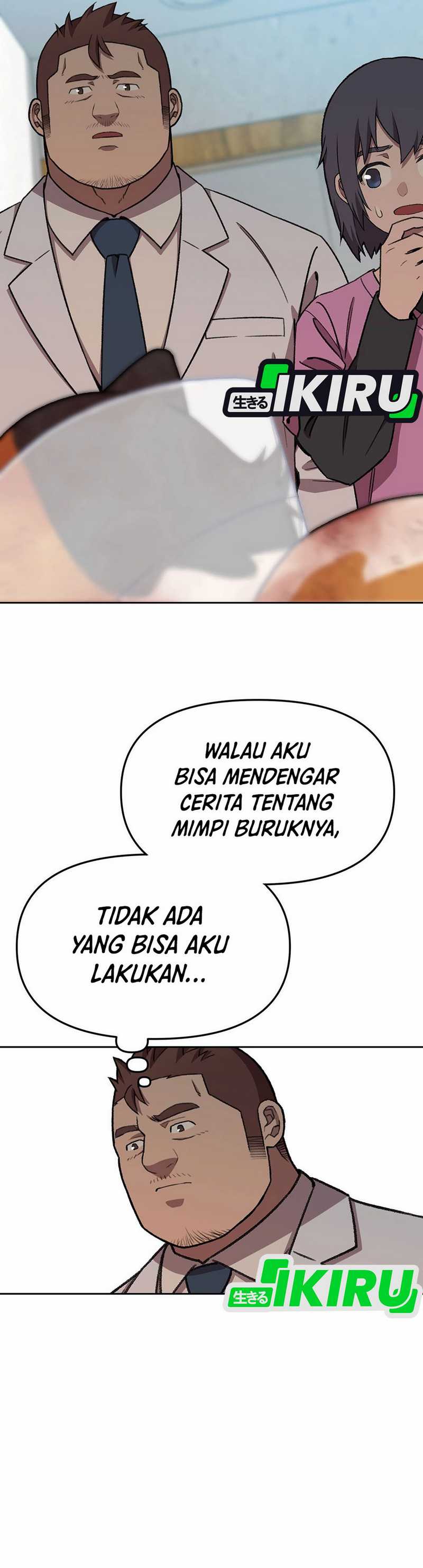 Rainbow Bridge Watchman Chapter 152 Gambar 20