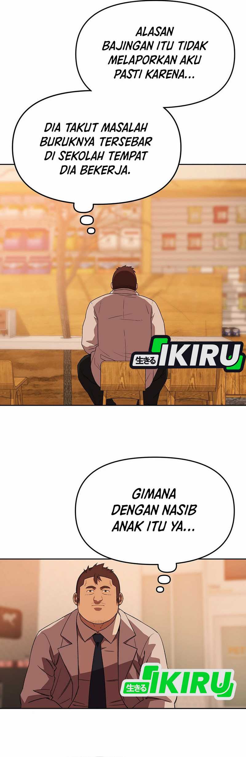 Rainbow Bridge Watchman Chapter 152 Gambar 24