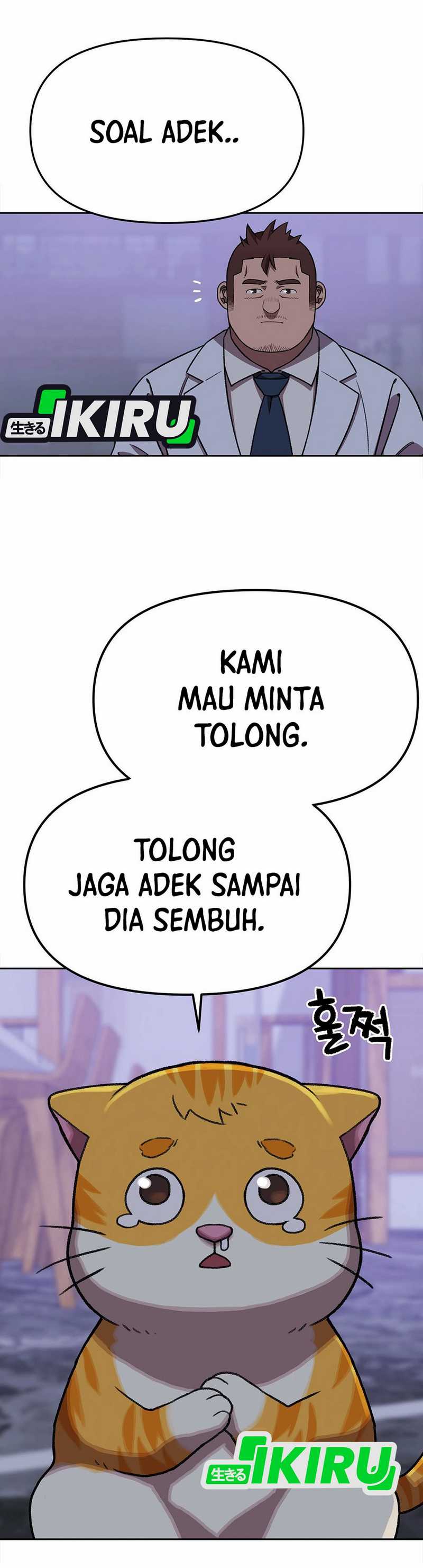 Rainbow Bridge Watchman Chapter 152 Gambar 31