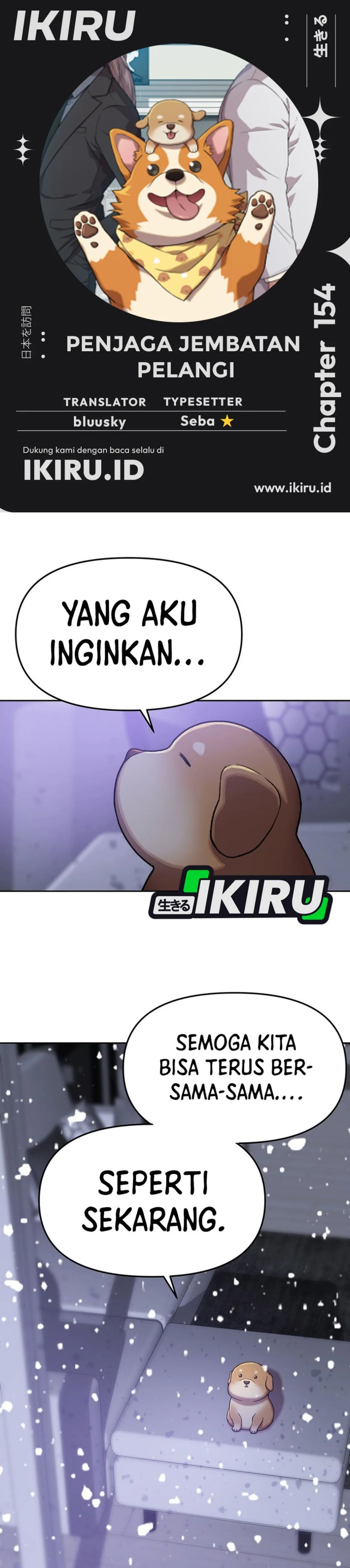 Rainbow Bridge Watchman Chapter 154 Gambar 1