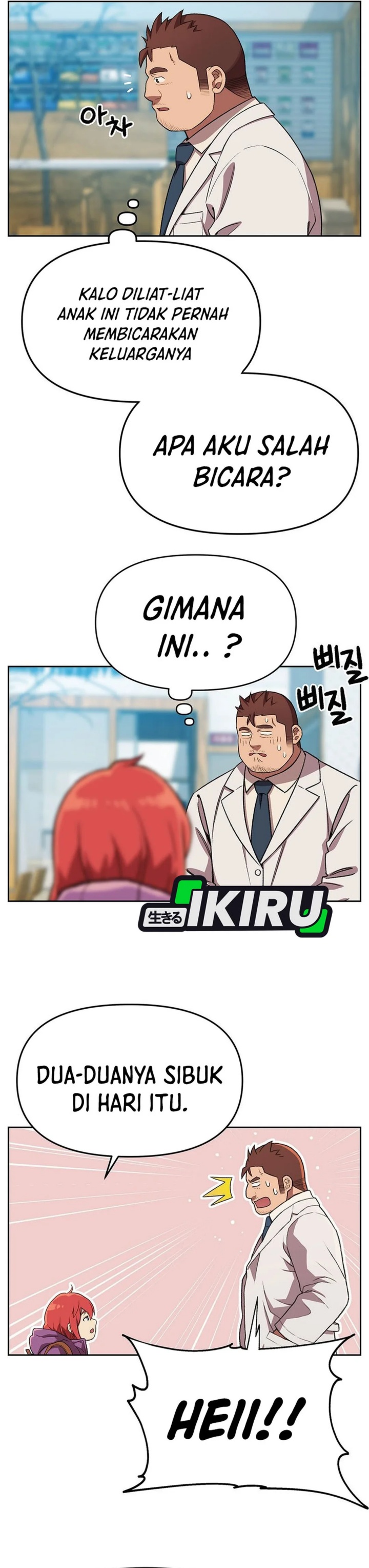 Rainbow Bridge Watchman Chapter 154 Gambar 5