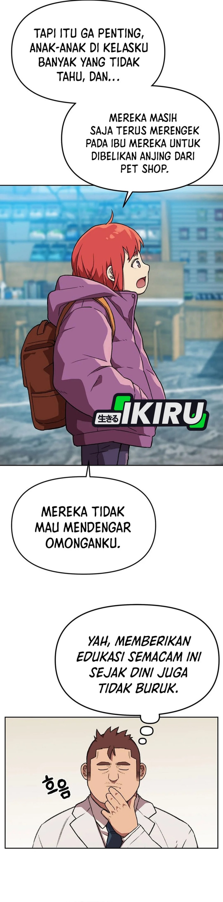 Rainbow Bridge Watchman Chapter 154 Gambar 6
