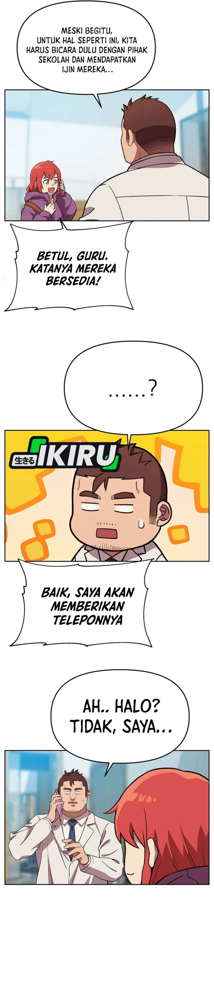 Rainbow Bridge Watchman Chapter 154 Gambar 7