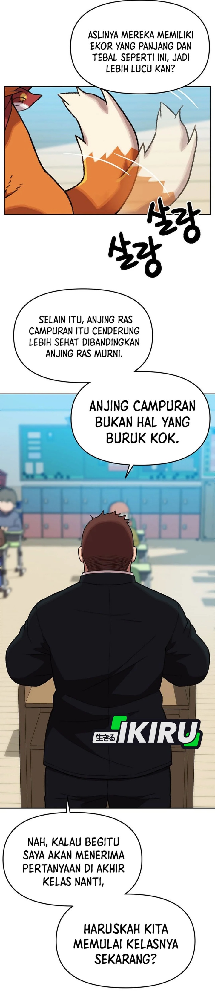 Rainbow Bridge Watchman Chapter 154 Gambar 11