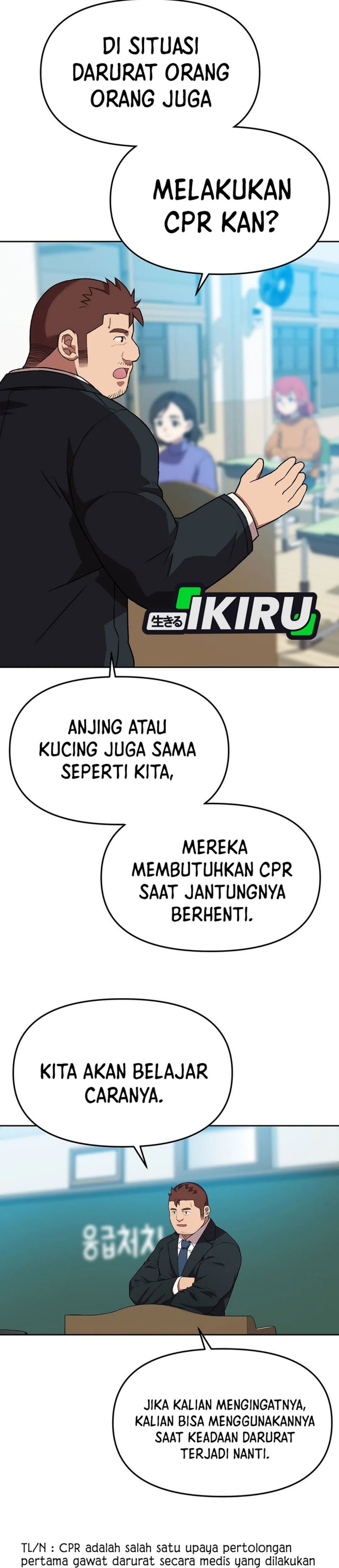Rainbow Bridge Watchman Chapter 154 Gambar 14