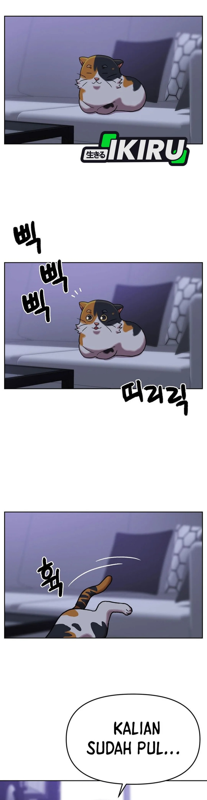Rainbow Bridge Watchman Chapter 154 Gambar 19