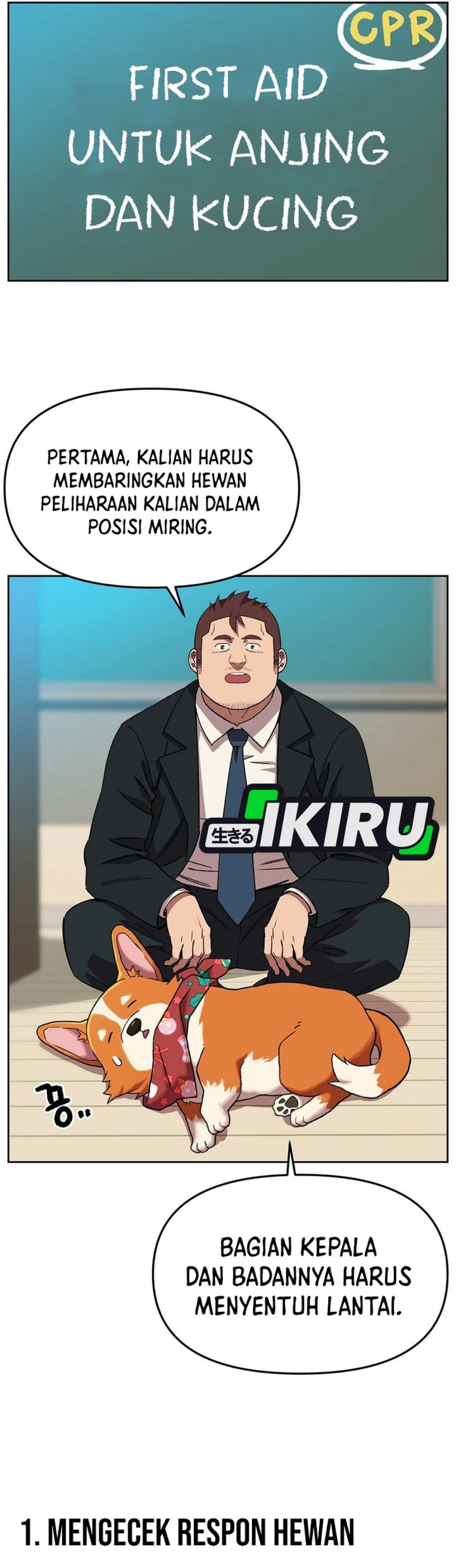 Rainbow Bridge Watchman Chapter 154 Gambar 24