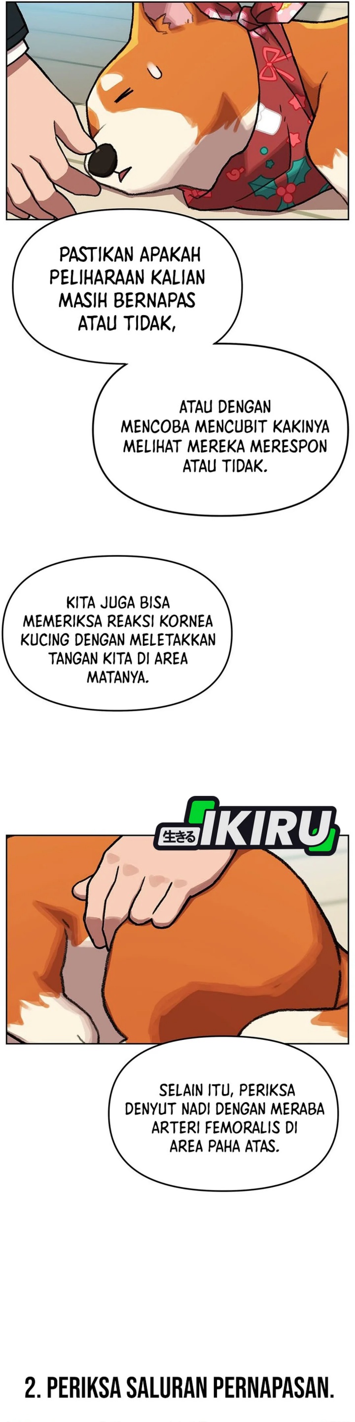 Rainbow Bridge Watchman Chapter 154 Gambar 25