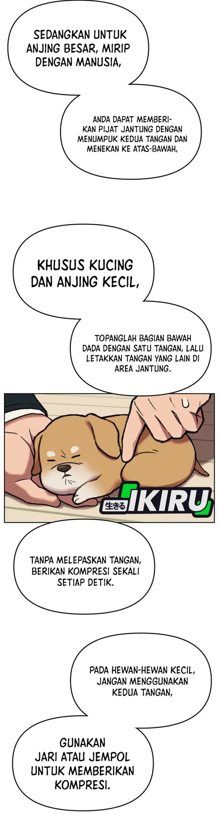 Rainbow Bridge Watchman Chapter 154 Gambar 28