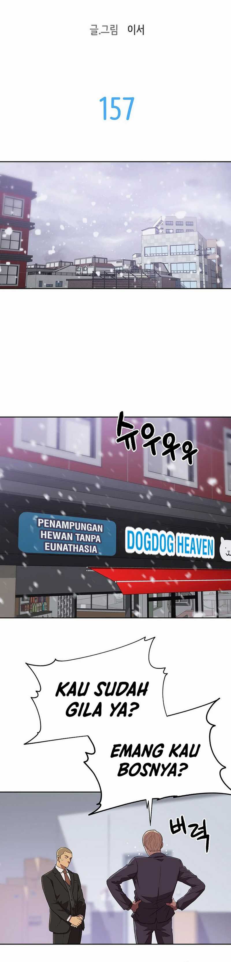 Rainbow Bridge Watchman Chapter 157 Gambar 3