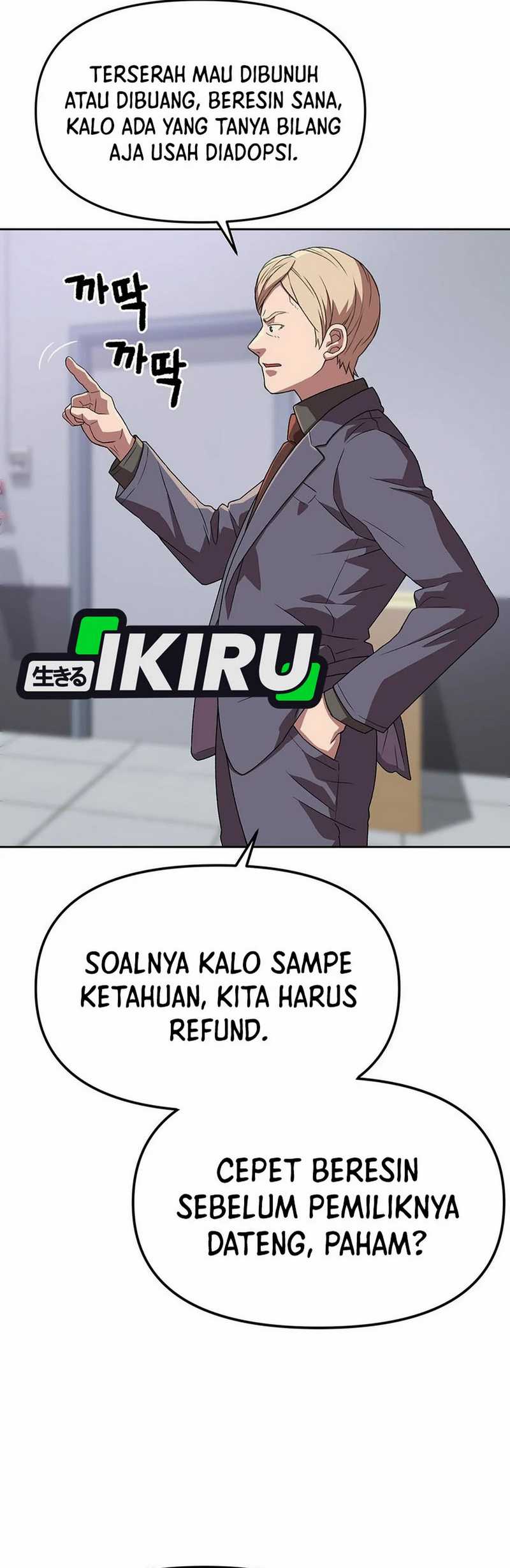 Rainbow Bridge Watchman Chapter 157 Gambar 8