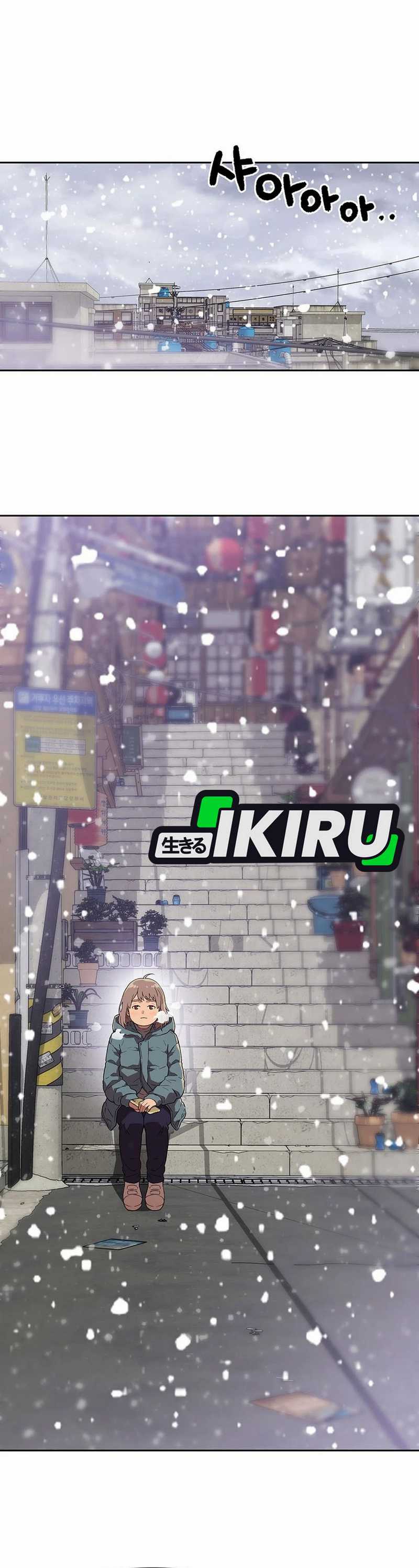 Rainbow Bridge Watchman Chapter 157 Gambar 12