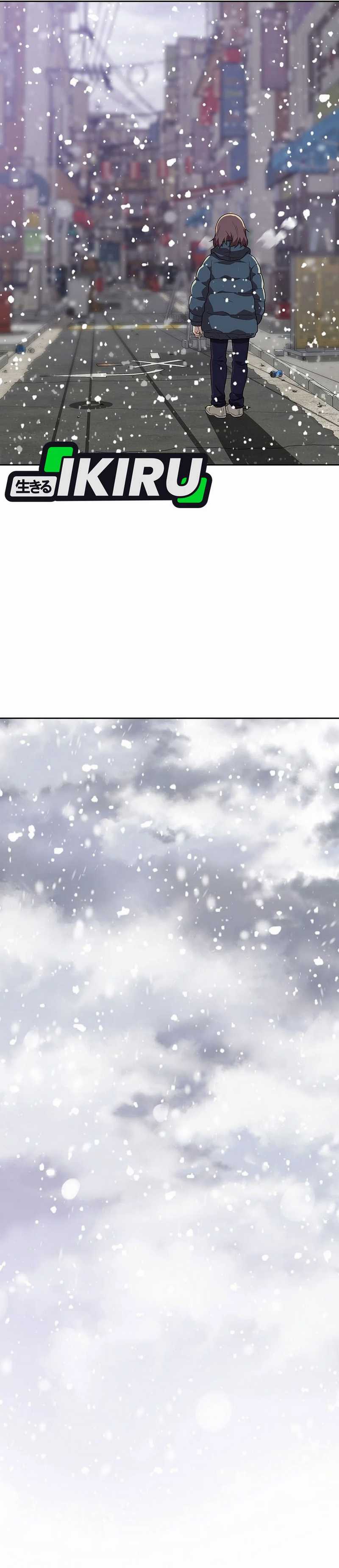Rainbow Bridge Watchman Chapter 157 Gambar 21