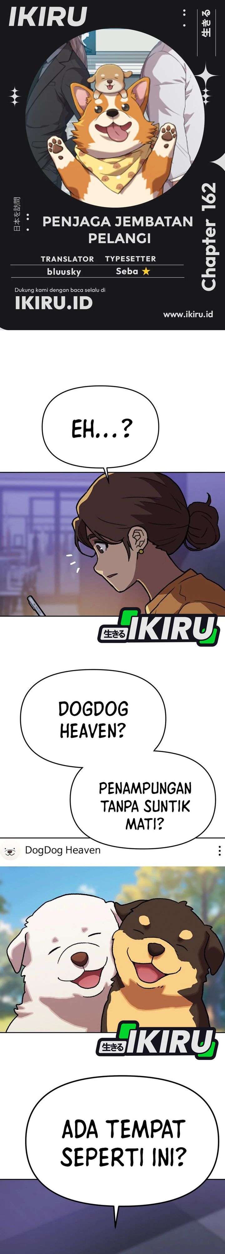Rainbow Bridge Watchman Chapter 162 Gambar 1