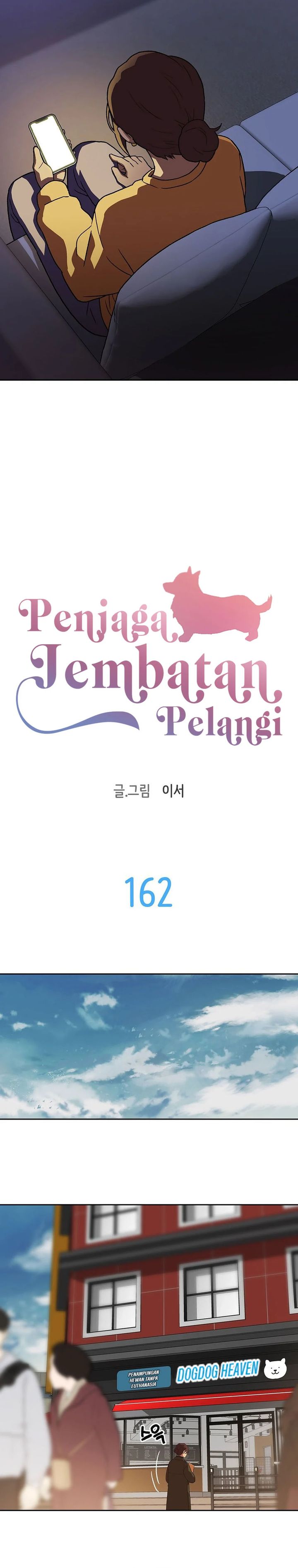 Rainbow Bridge Watchman Chapter 162 Gambar 2