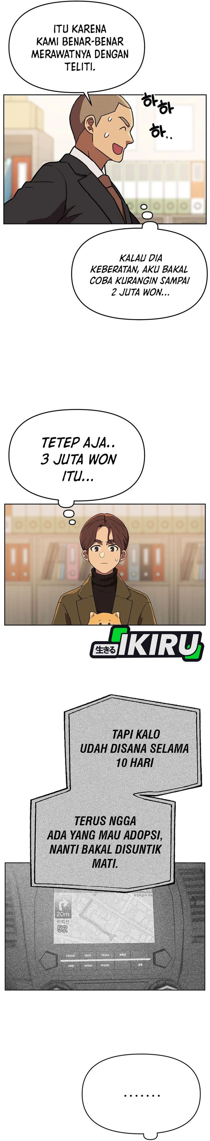Rainbow Bridge Watchman Chapter 162 Gambar 6