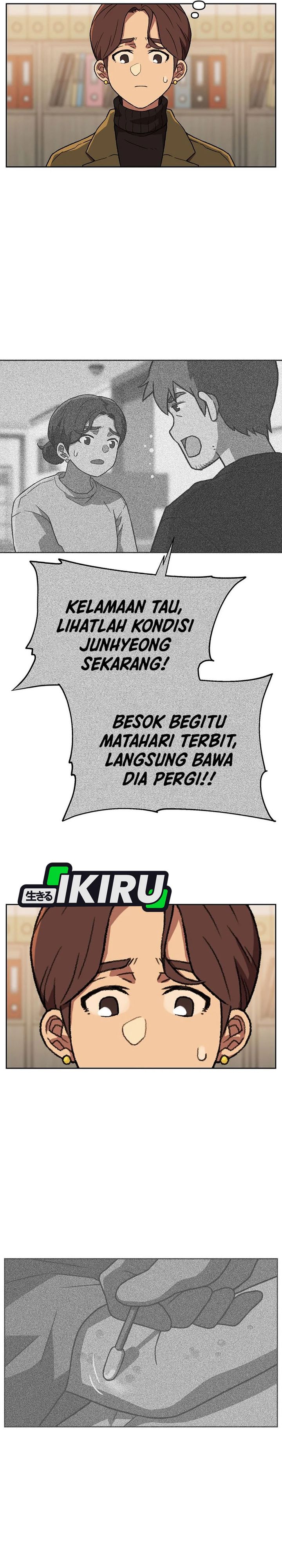 Rainbow Bridge Watchman Chapter 162 Gambar 7