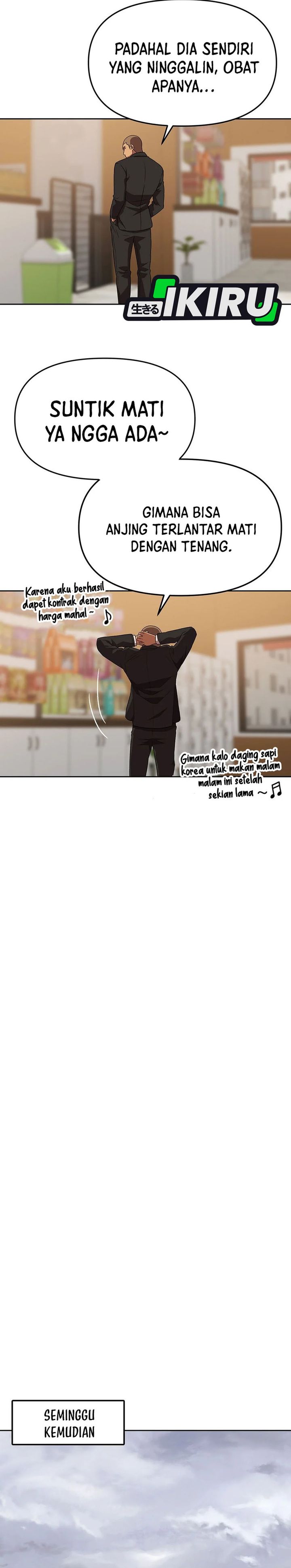 Rainbow Bridge Watchman Chapter 162 Gambar 13