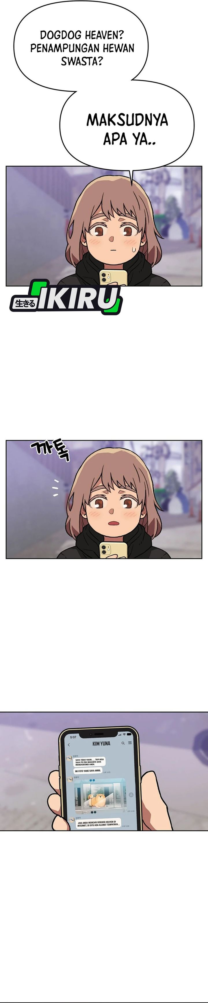 Rainbow Bridge Watchman Chapter 162 Gambar 17