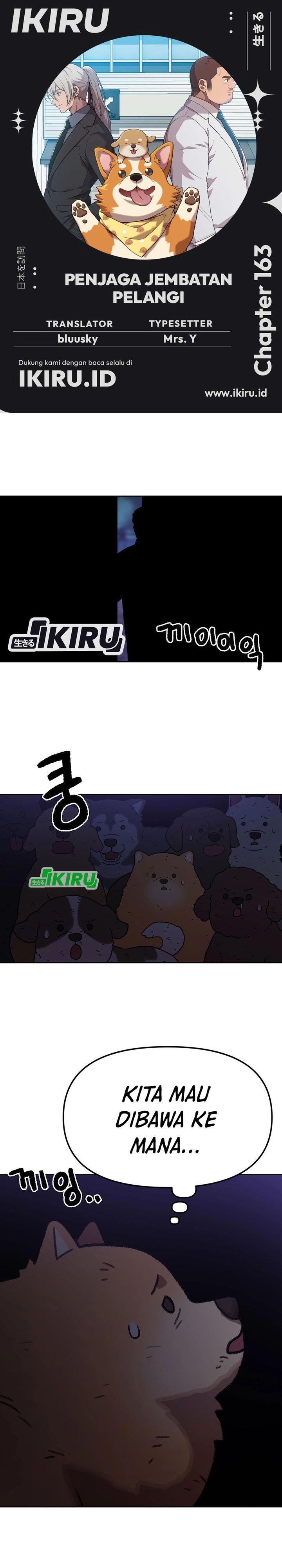 Rainbow Bridge Watchman Chapter 163 Gambar 1