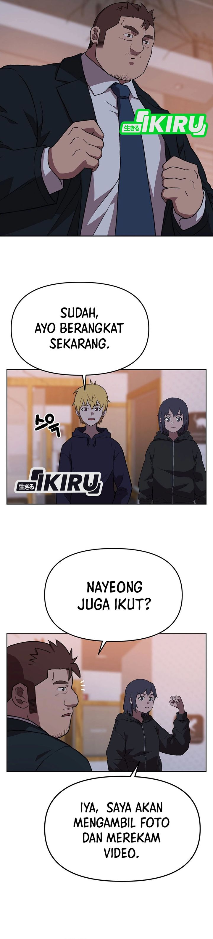 Rainbow Bridge Watchman Chapter 163 Gambar 3