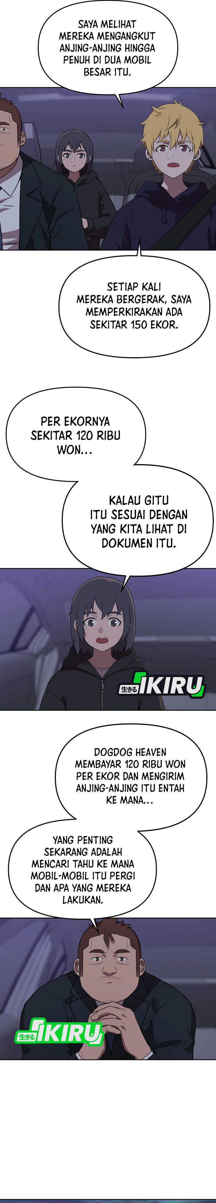 Rainbow Bridge Watchman Chapter 163 Gambar 6
