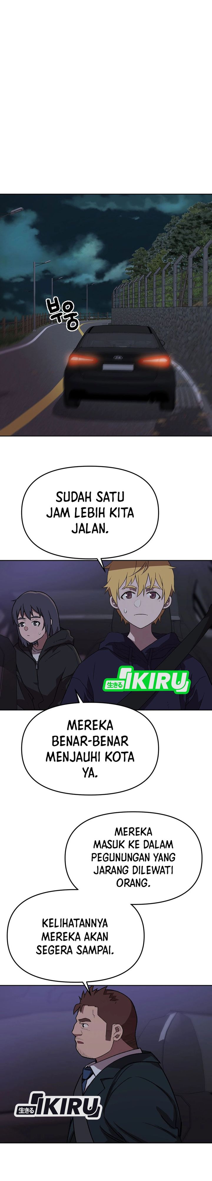 Rainbow Bridge Watchman Chapter 163 Gambar 10