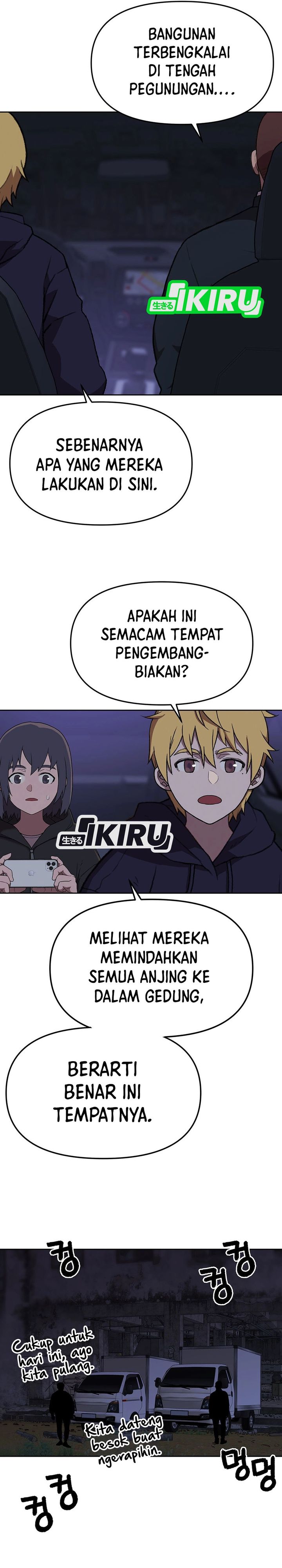 Rainbow Bridge Watchman Chapter 163 Gambar 12