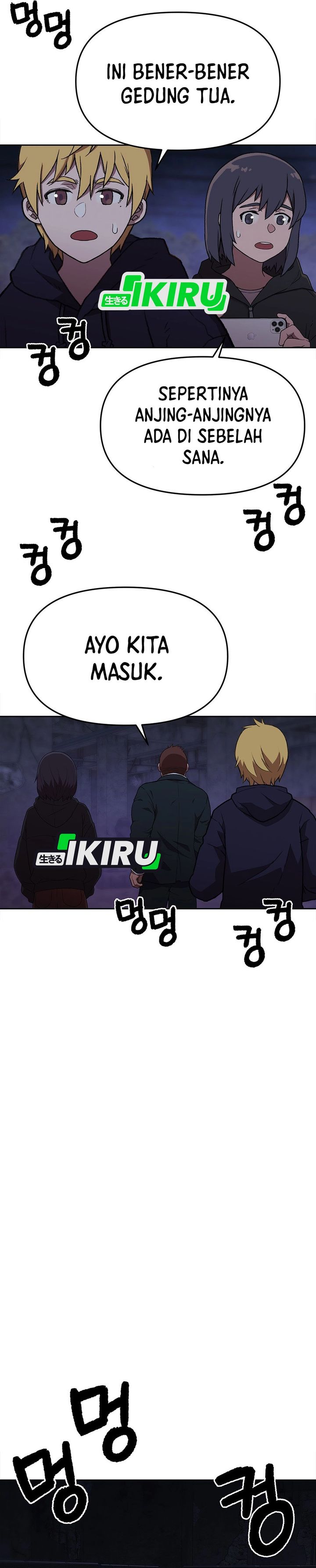 Rainbow Bridge Watchman Chapter 163 Gambar 15