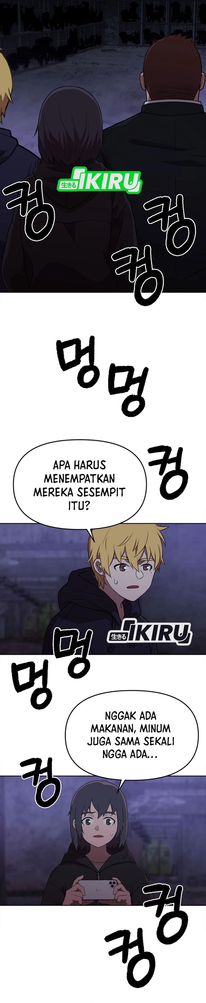 Rainbow Bridge Watchman Chapter 163 Gambar 16
