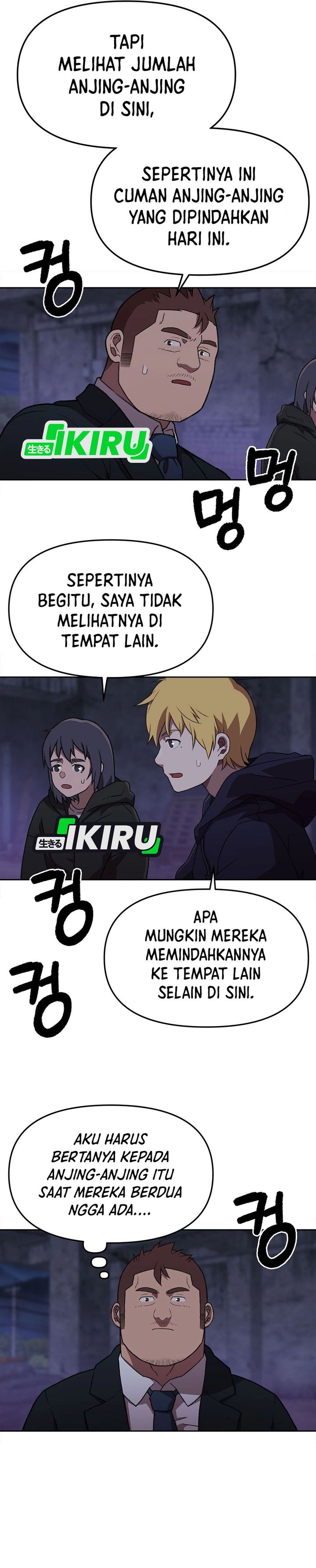 Rainbow Bridge Watchman Chapter 163 Gambar 17