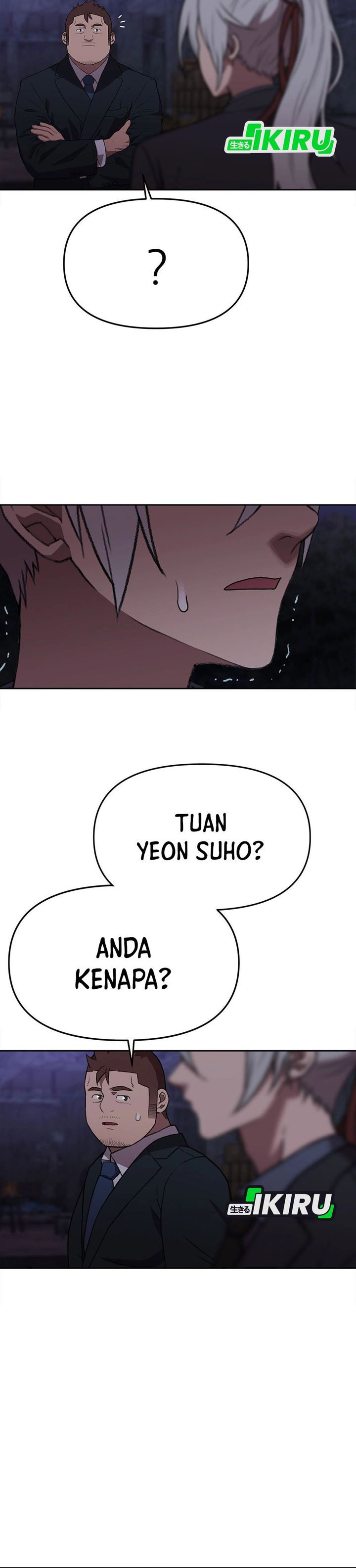 Rainbow Bridge Watchman Chapter 163 Gambar 22