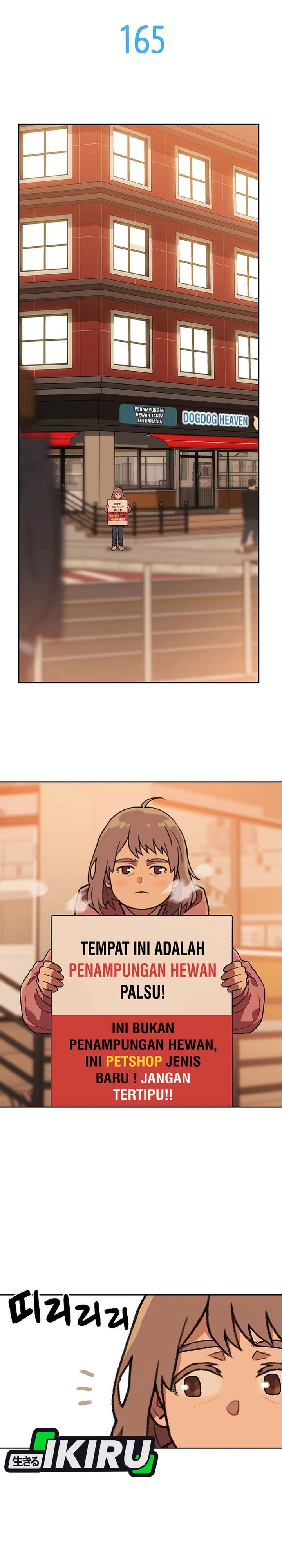 Rainbow Bridge Watchman Chapter 165 Gambar 4