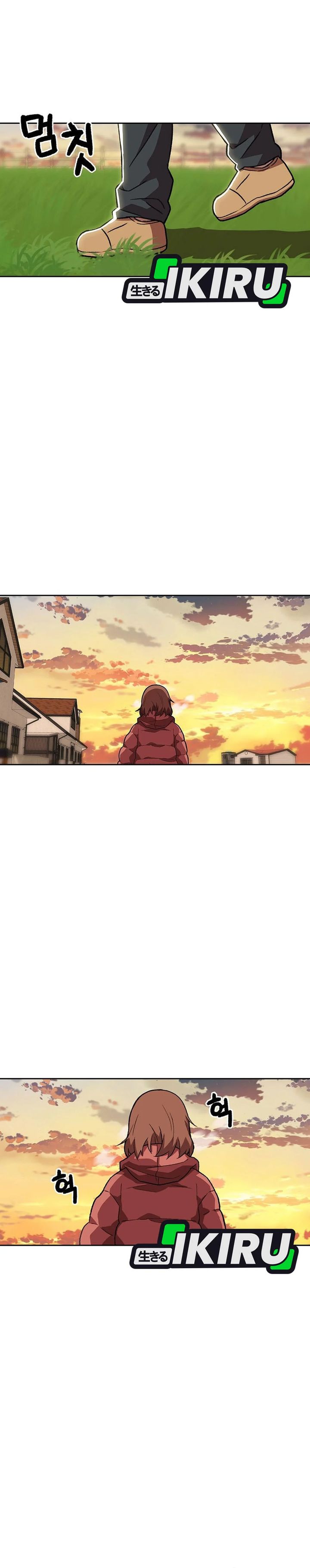 Rainbow Bridge Watchman Chapter 165 Gambar 8