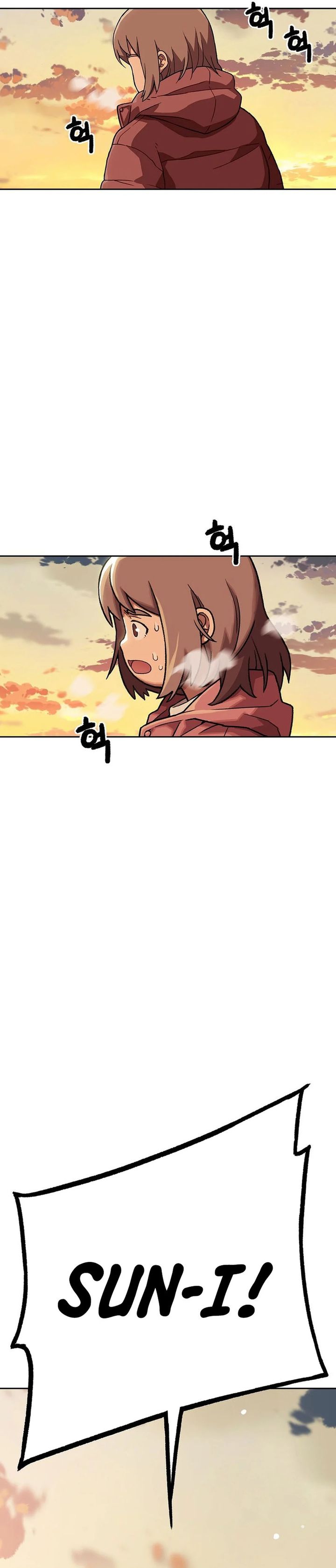 Rainbow Bridge Watchman Chapter 165 Gambar 9